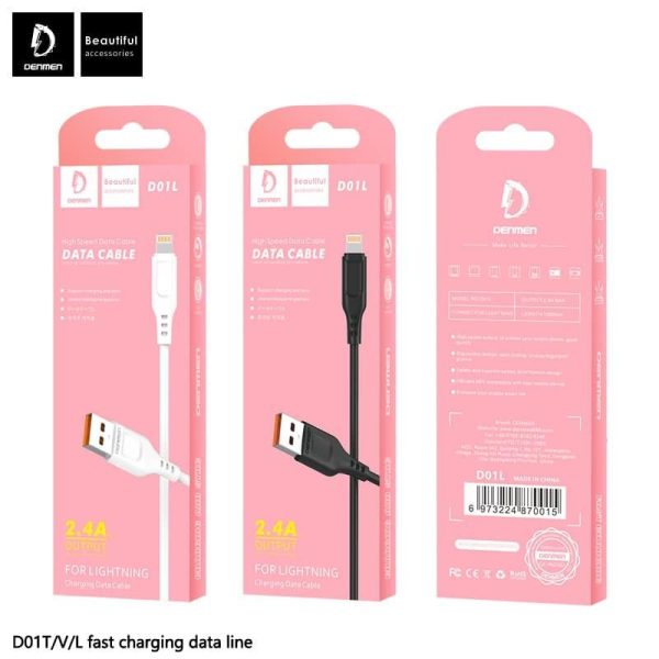 Lightning Cable